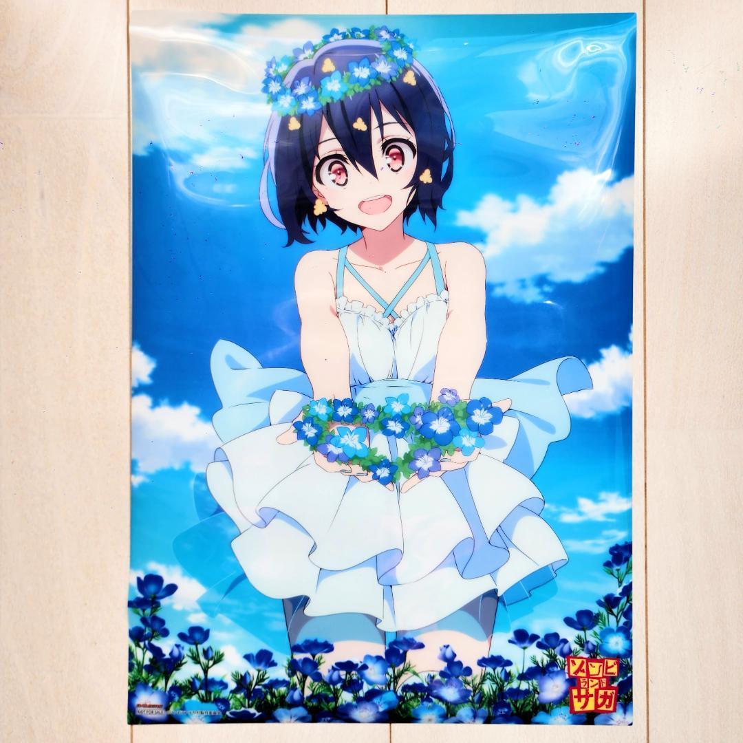 ゾンビランドサガ 描き下ろしA3クリアポスター 水野愛・紺野純子 購入