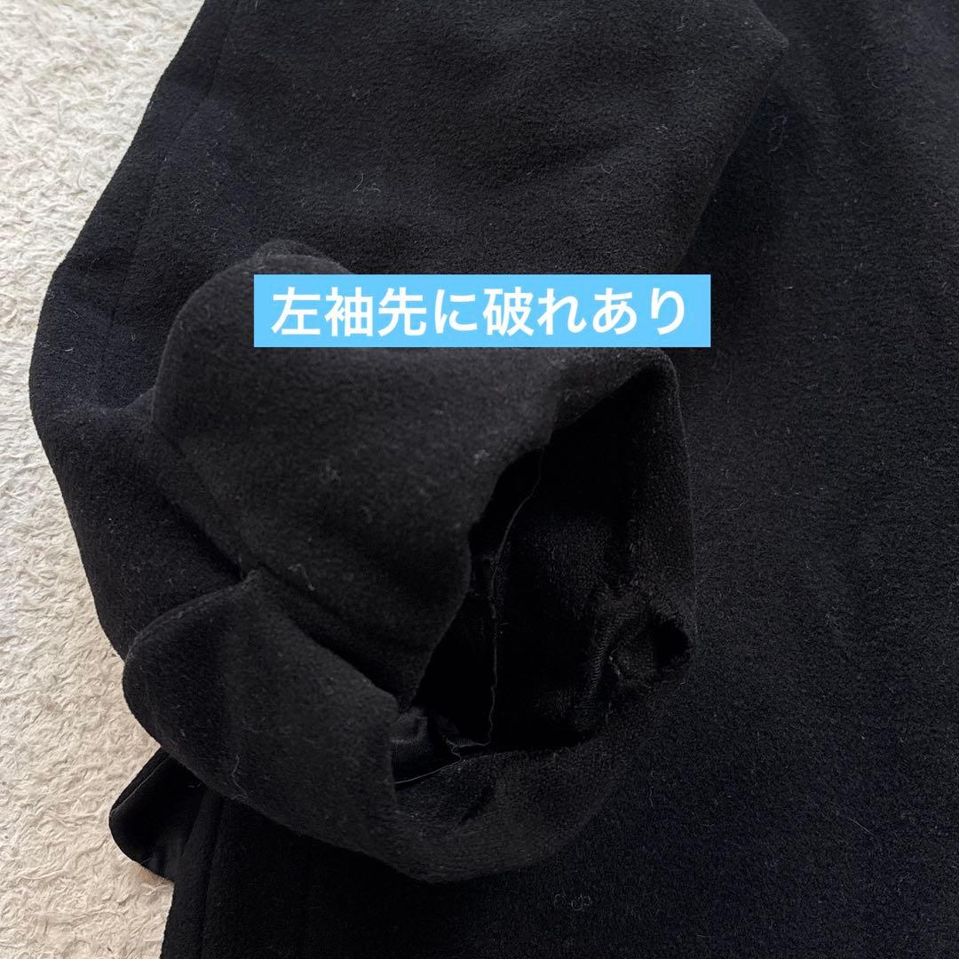 GUCCI グッチ アンゴラウールピーコート ヴィンテージ ブラック 金釦