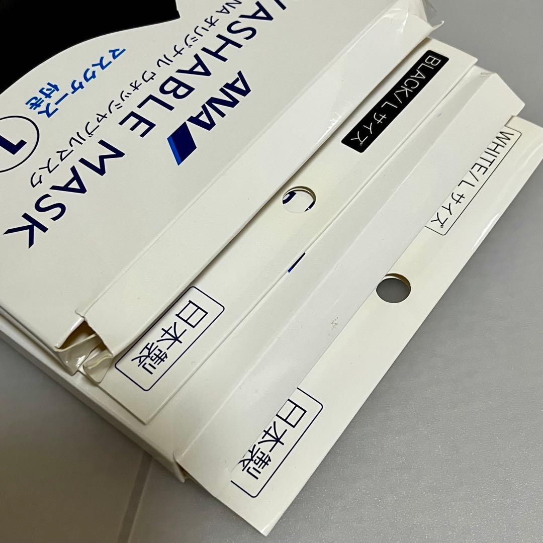 ANAオリジナルWASHABLE MASK 各Lサイズ ウォッシャブルマスク - メルカリ