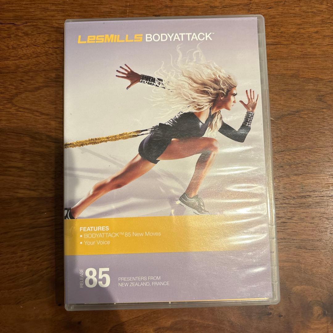 レスミルズ BODYATTACK 84-90 CD•DVDセット