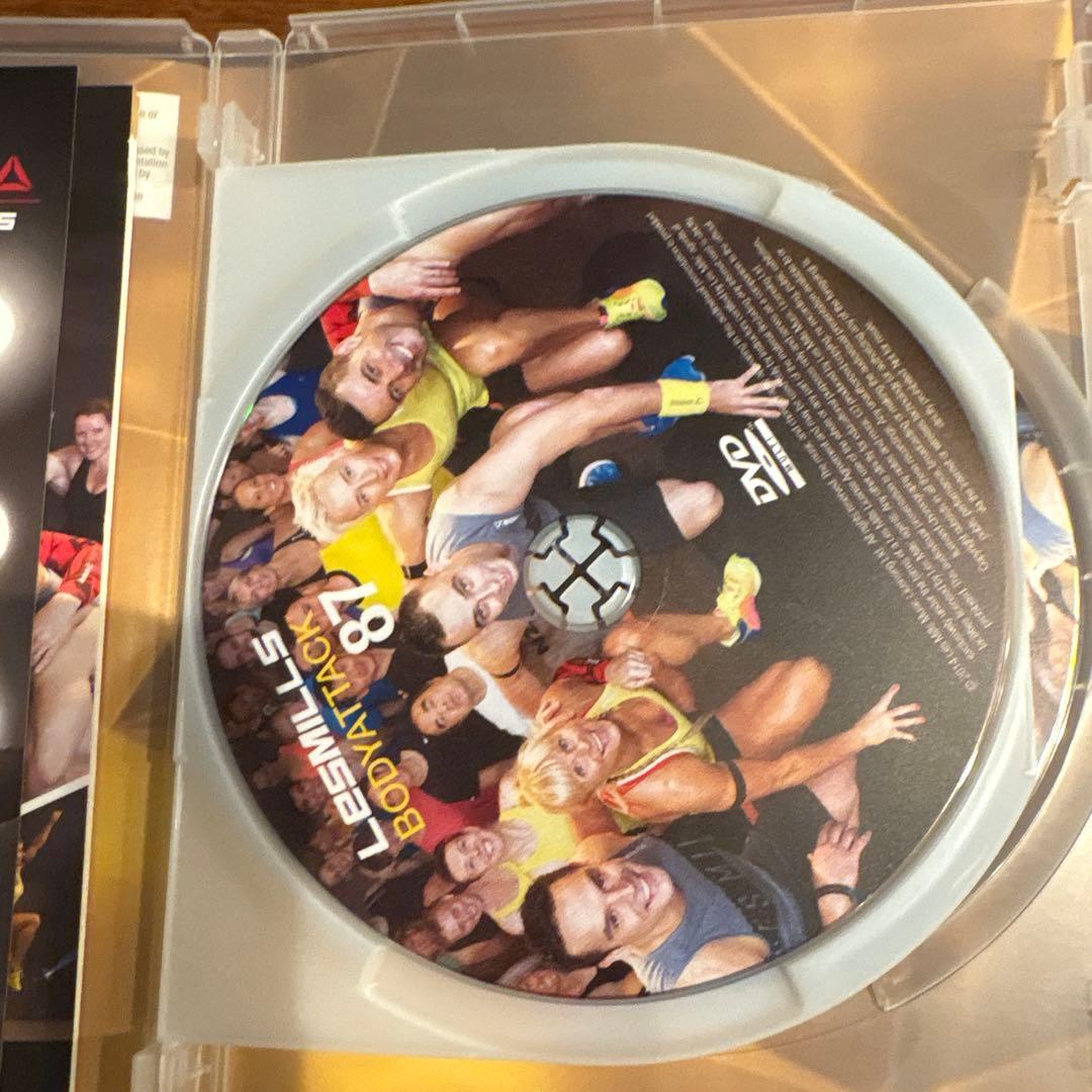 レスミルズ BODYATTACK 84-90 CD•DVDセット