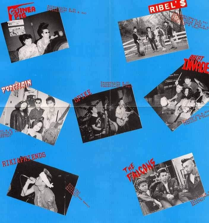 サイコビリー◇ZORCH MONSTERS 2 ロカビリー ゾーチモンスターズ