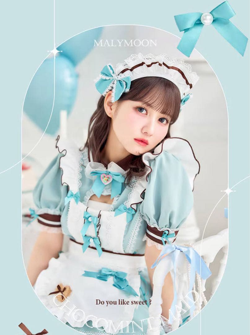 ハートインミントリボンメイド《ホワイトデー》【Malymoon/マリー