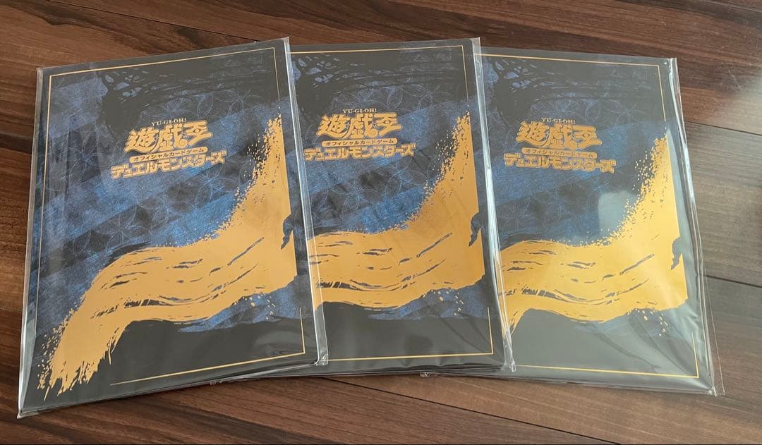 た*ん様 遊戯王　25周年　ブルーアイズ　浮世絵風 限定OCGカード 3セット 遊戯王カードゲーム25周年を記念し、浮世絵風「青眼の白龍」限定OCG