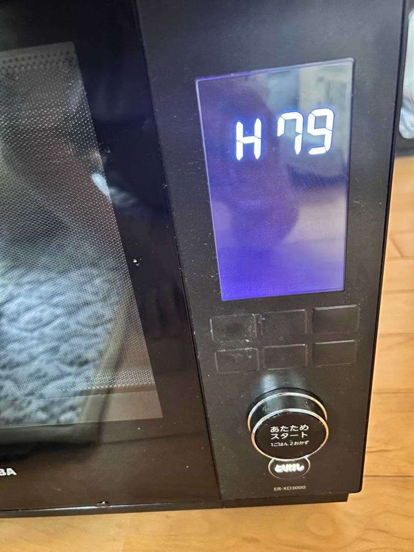 ジャンク品】東芝 石窯ドーム ER-XD3000(K)過熱水蒸気オーブンレンジ