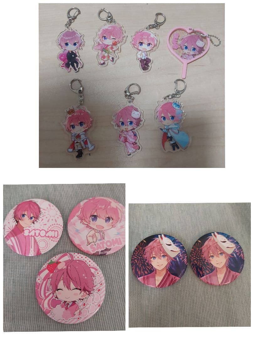 すとぷり さとみくん - メルカリ