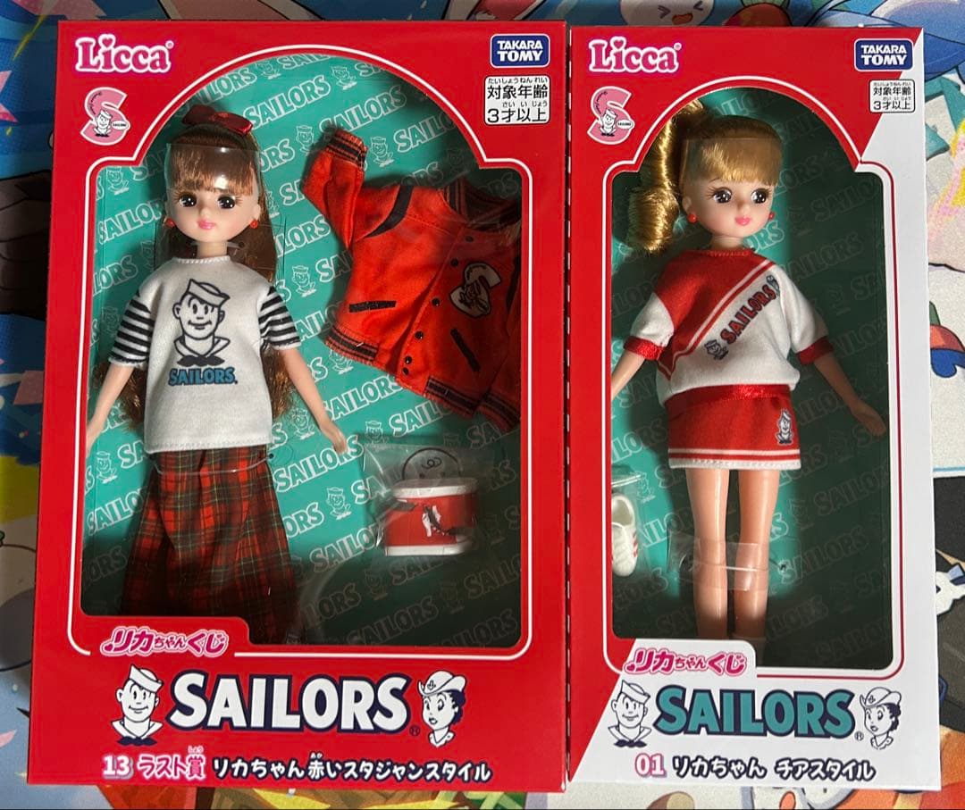 リカちゃんくじ リカちゃん セーラーズ ラスト賞 ラストワン チア