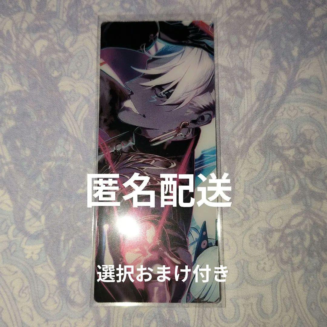 FGO 最終再臨展 編成画面風カード インドラ - メルカリ