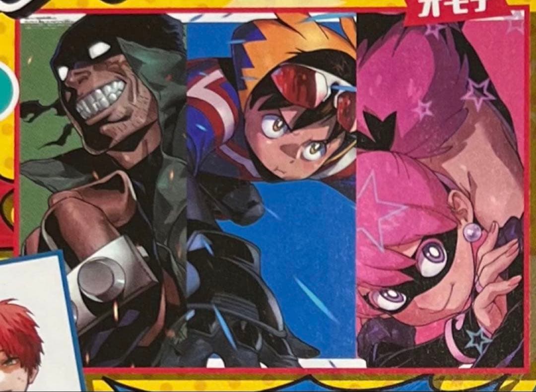 ヒロアカ 両面ポスター②枚 僕のヒーローアカデミア 最強ジャンプ