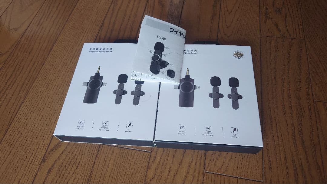 ワイヤレスマイクロホン【2箱】 SHURE MoveMic Two クリップオン ワイヤレスマイクロホン 2本入り 充電