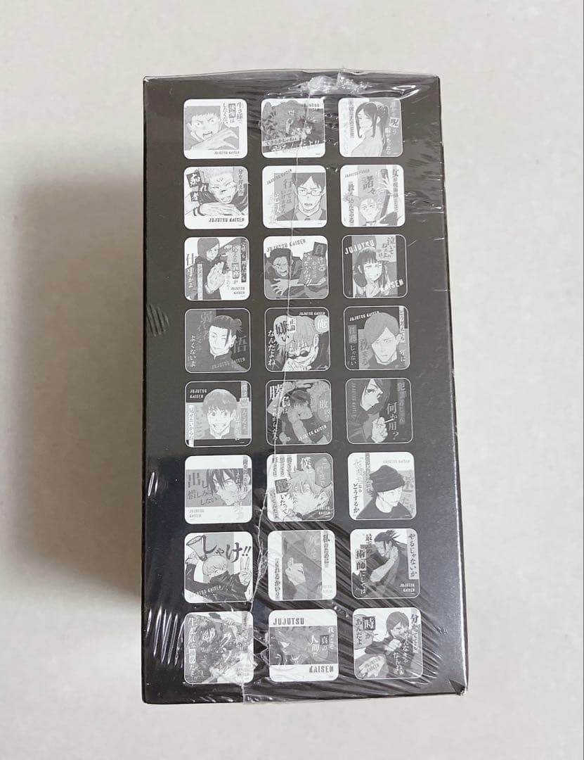 呪術廻戦 アートコースター 第三弾 全種セット - メルカリ