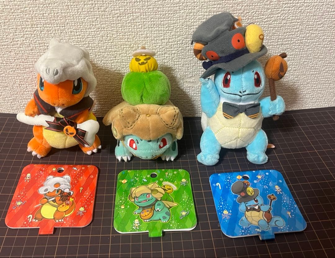 ポケモンセンターハロウィン　ぬいぐるみ　ヒトカゲ　ゼニガメ　フシギダネ ポケットモンスター ハロウィンぬいぐるみ～ピカチュウ・フシギダネ
