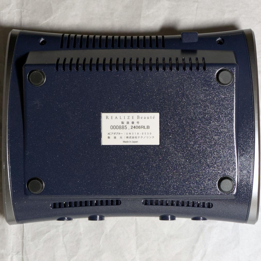 リアライズボーテ REALIZE Beaute EMS スリムビューティハウス - メルカリ