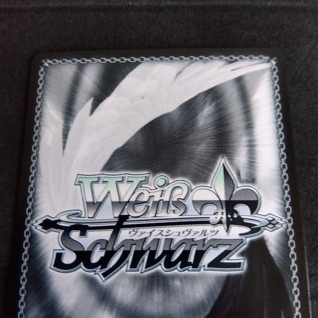 グリザイアファントムトリガー 大人になるということ トーカSP サイン