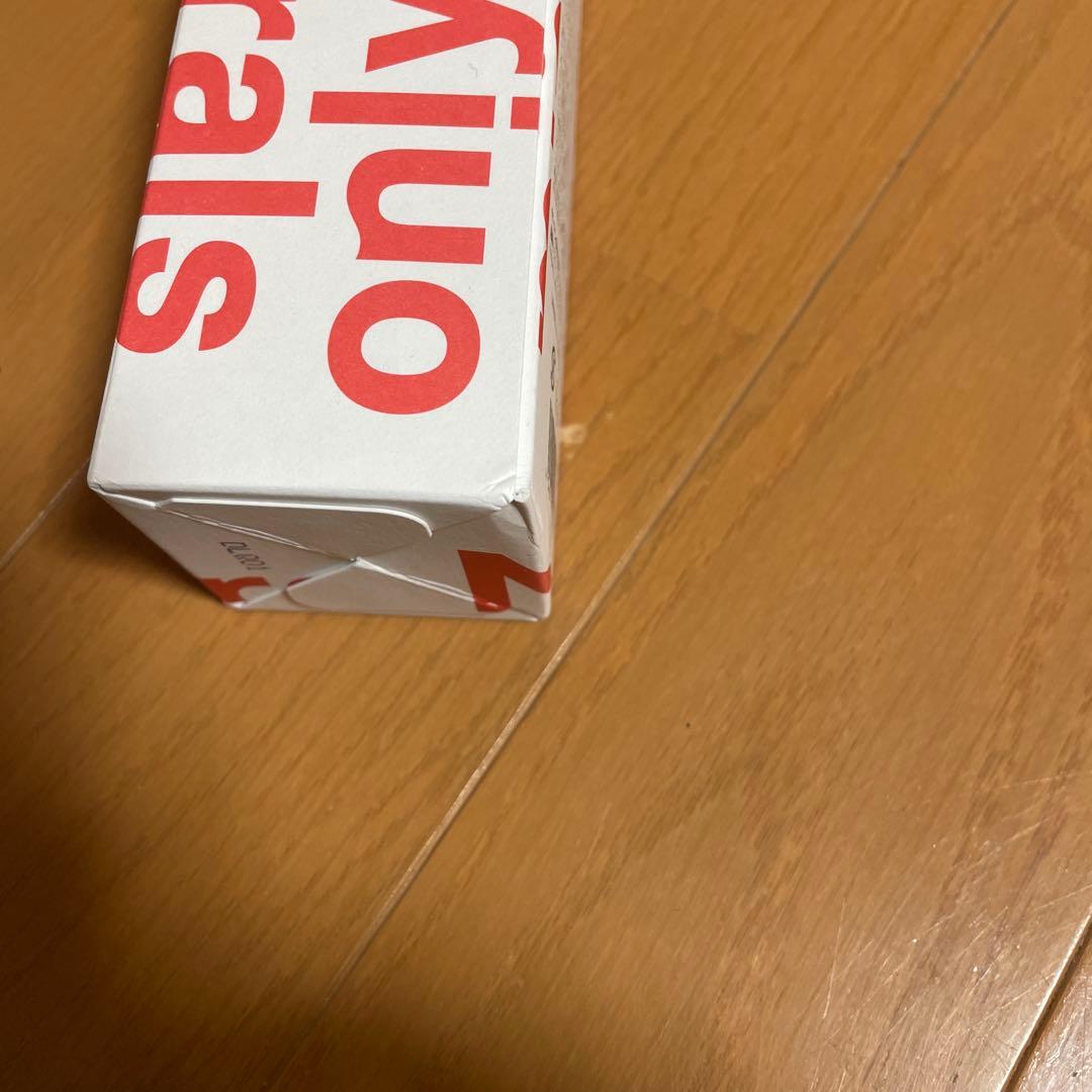 オンリーミネラル Nude ローション4本 試供品のおまけ付き