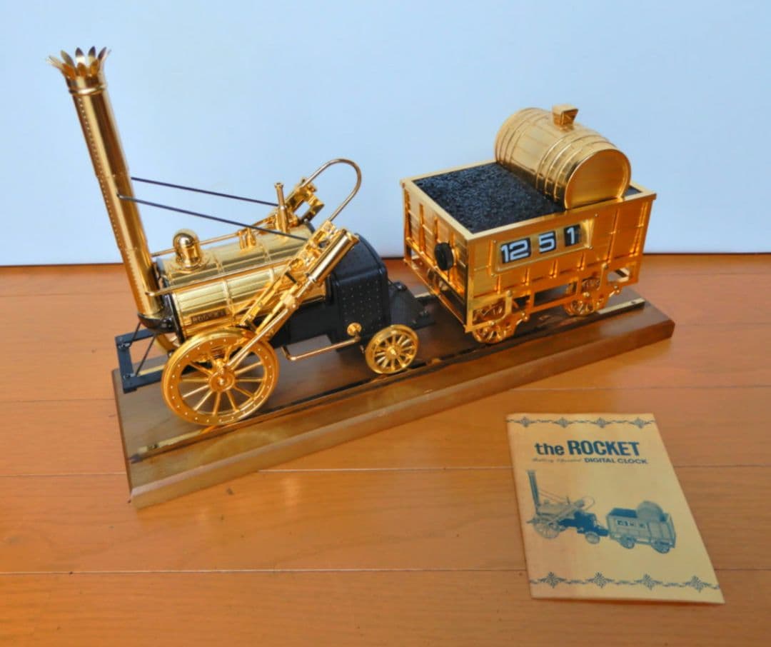 【昭和レトロ 希少】ロバート・スチーブンソン ロケット号 デジタルクロック搭載 昭和レトロ 希少】ロバート・スチーブンソン ロケット号 デジタル