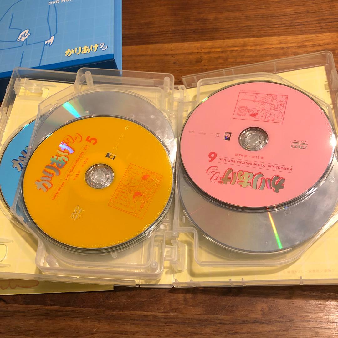 かりあげクン DVD ホンニャラ BOX 8枚組 - メルカリ