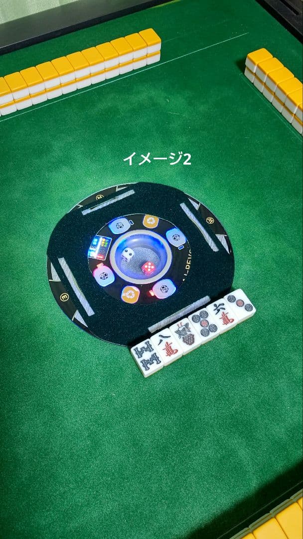メルカリ】全自動麻雀卓 MJ-REVO Pro Classic - メルカリ