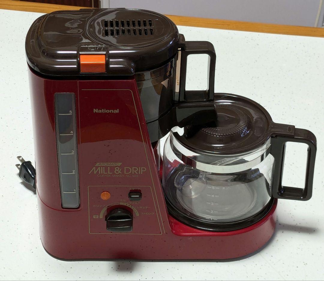 コーヒーメーカー 昭和レトロ ナショナル キャリオカ NC-585 保証書付