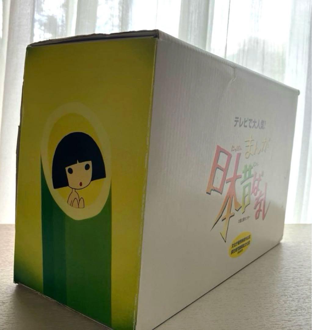 まんが日本昔ばなし 60話 - メルカリ