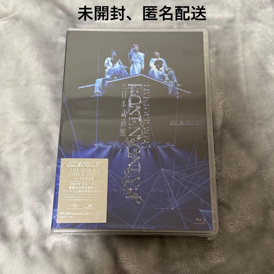 ワンエン ONE N' ONLY Blu-ray DVD 日本武道館公演 通常盤 - メルカリ