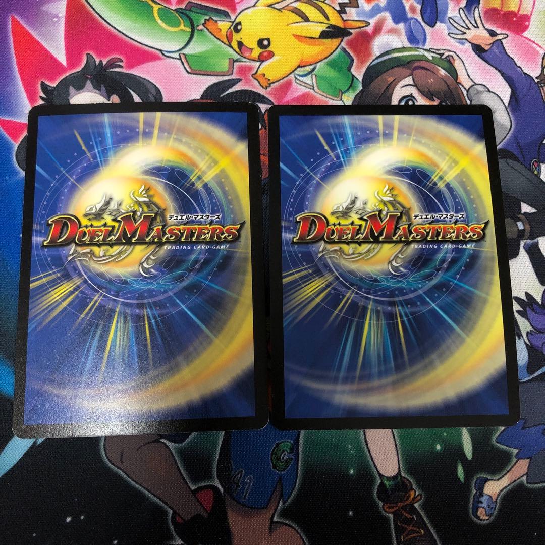 襲撃者エグゼドライブ 英語 海外 プロモ 初期 旧枠 - メルカリ