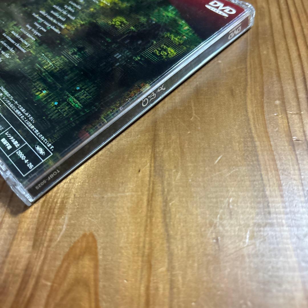 【中古】Complete Hurrah YMO DVD