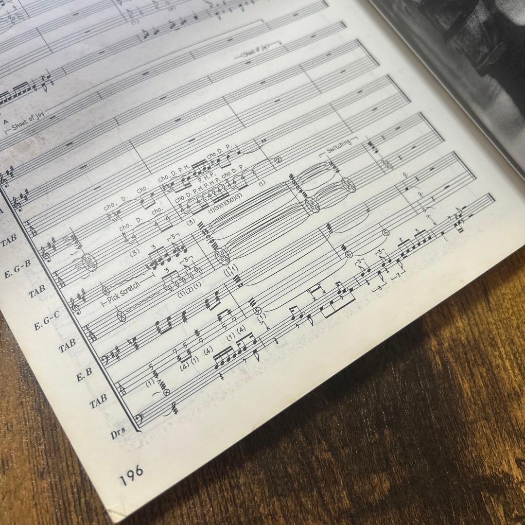 COBRA バンドスコア2冊セット - メルカリ