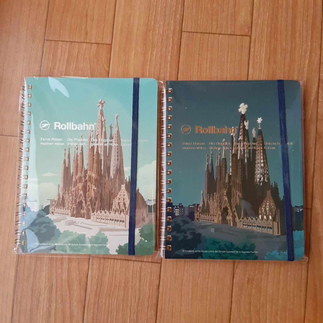 2冊セット】ガウディとサグラダ・ファミリア展 愛知会場限定