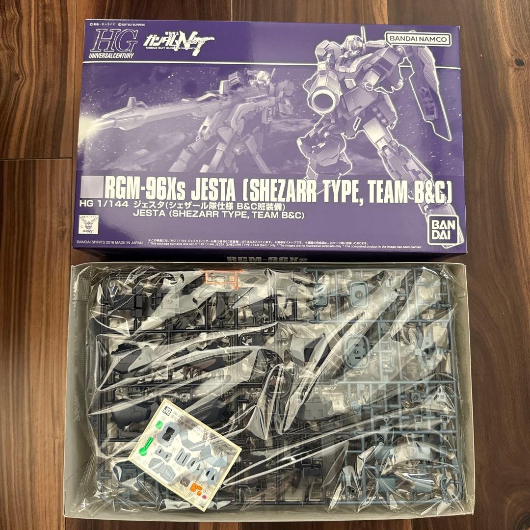 HG 1/144 RGM-96Xs JESTA 2種セット（A、B &C） - メルカリ