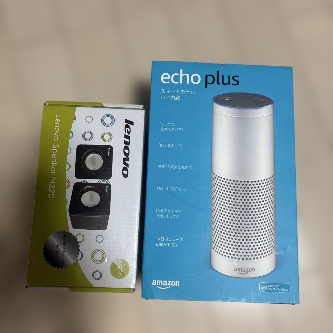 スピーカー・ウーファー Lenovo Speaker N270 & Amazon Echo Plus スピーカー・ウーファー Lenovo Speaker N270 & Amazon Echo Plus