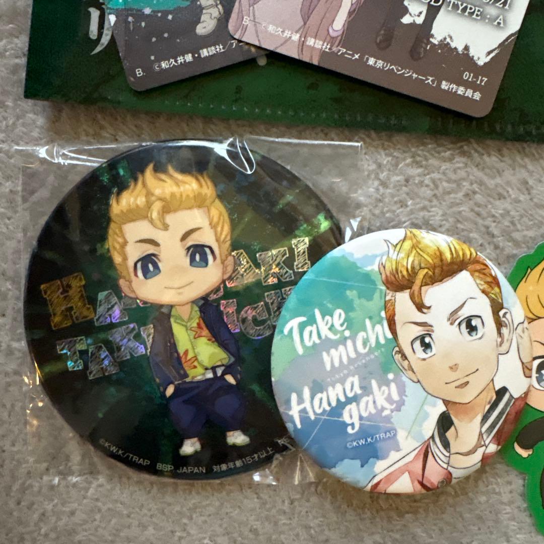 東京リベンジャーズ グッズセット まとめ売り - メルカリ