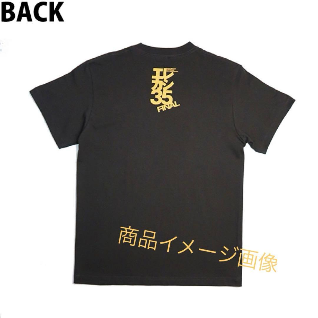 エレファントカシマシ Tシャツ / スミクロ 宮本浩次 - メルカリ