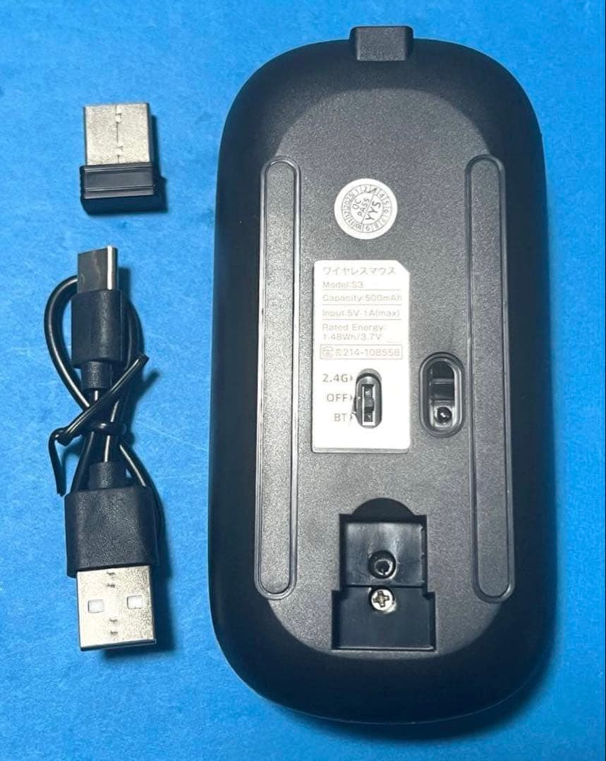komidy ワイヤレスマウス Bluetooth5.3無線、2.4G 充電式 - メルカリ