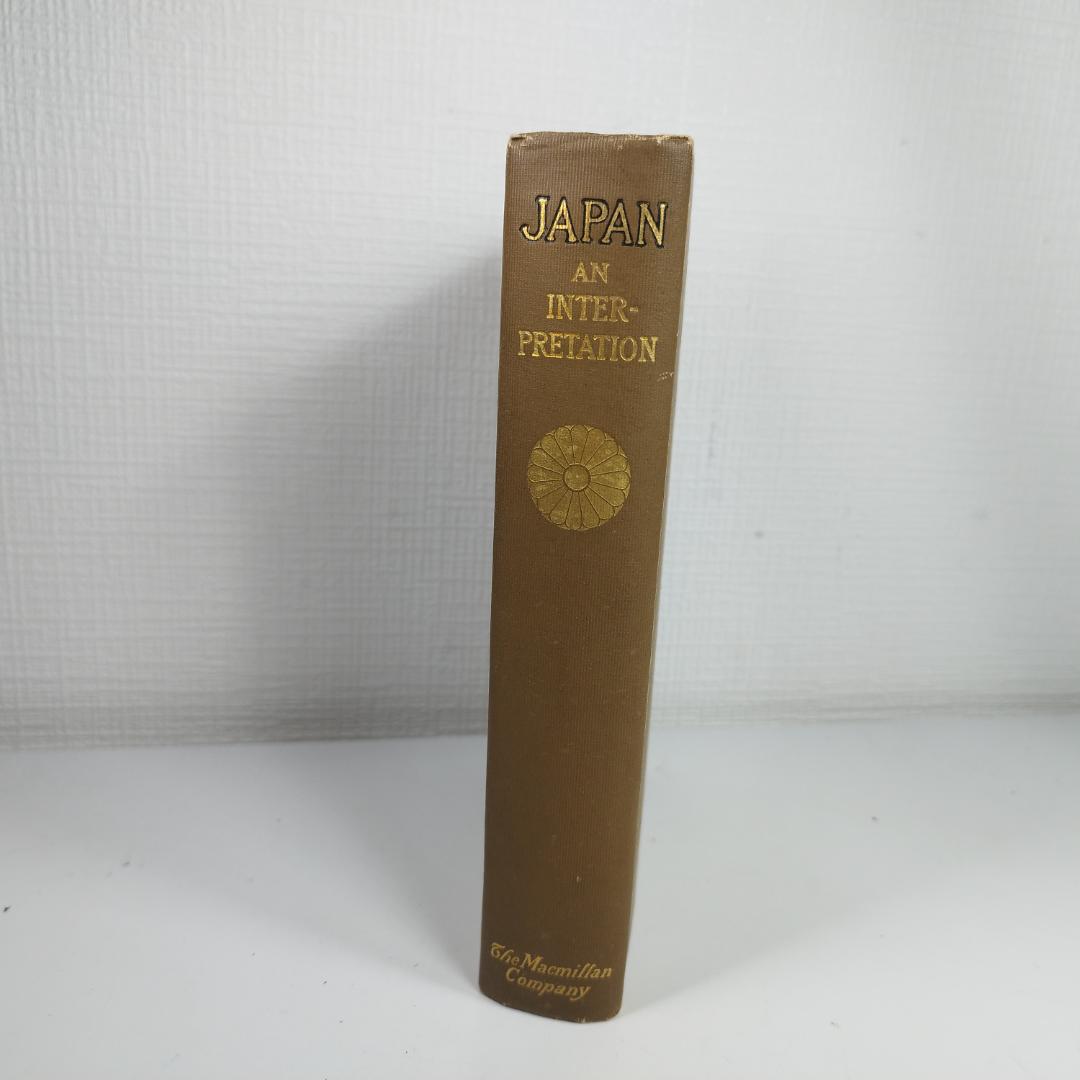 ラフカディオ ハーン JAPAN 小泉八雲 初版 神國 日本 1905 IZ92 - メルカリ