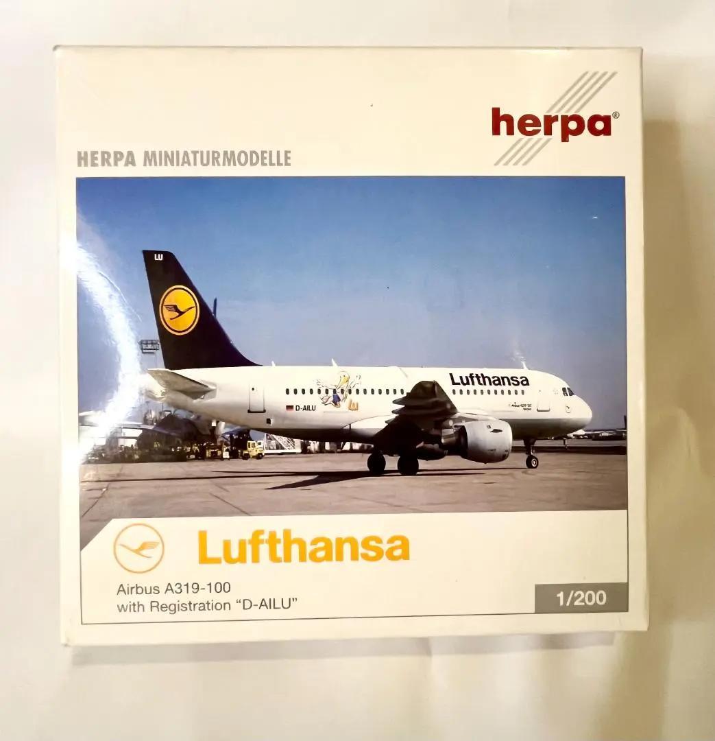 航空機・ヘリコプター herpa Lufthansa Airbus A319-100 1/200 herpa Lufthansa Airbus A319-100 1/200 - メルカリ