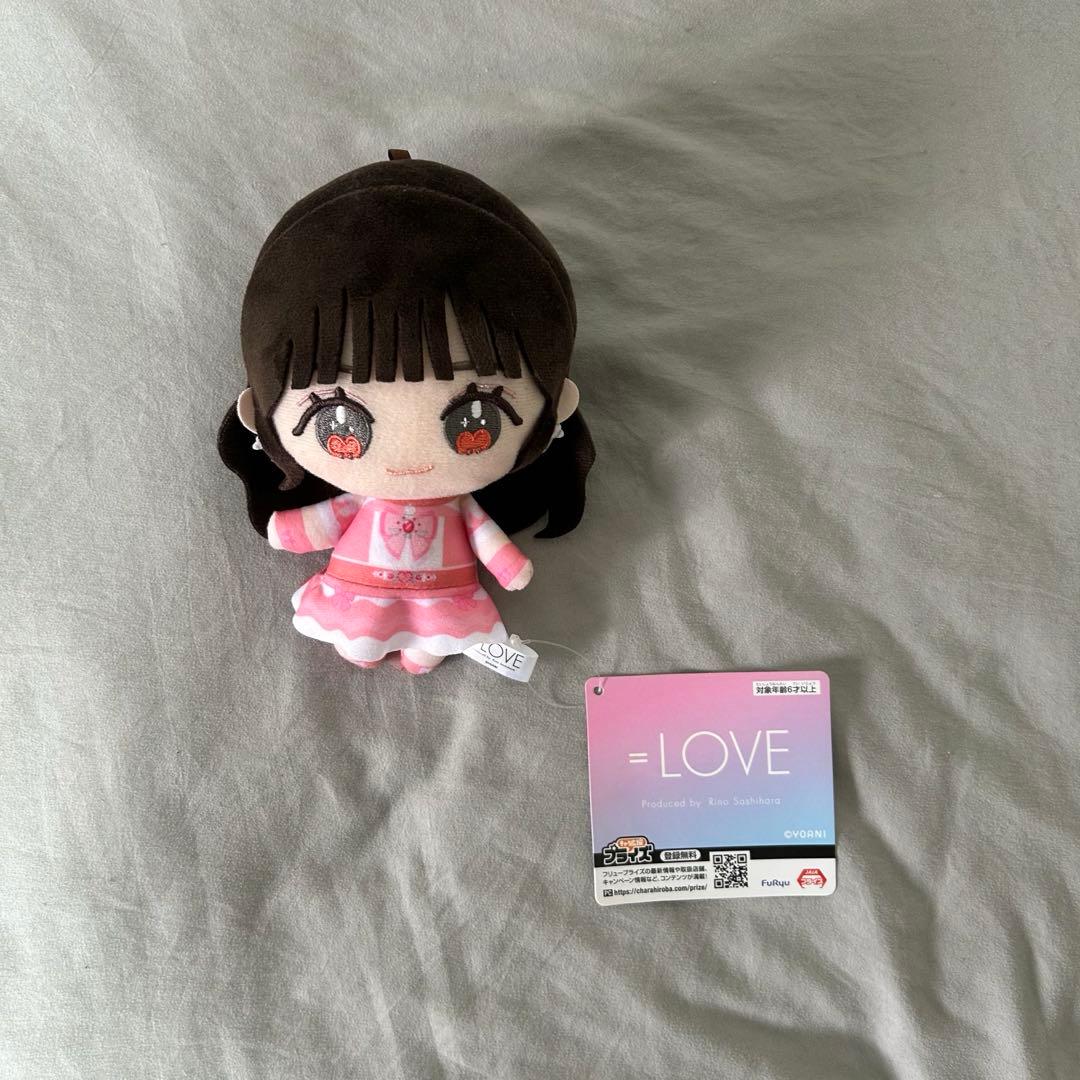 ＝LOVE 髙松瞳 グッズ -ぬいぐるみ ペンライト うちわ セット