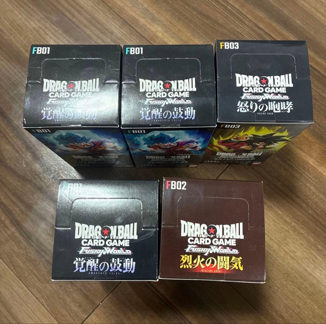 ドラゴンボールカードゲーム FB01 FB02 FB03 5個セット - メルカリ