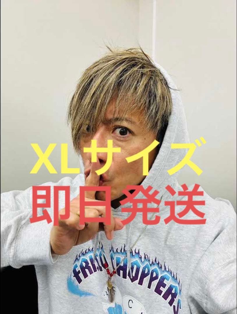 キムタク 私物 US パーカー FRISCO CHOPPERS 三軒茶屋 - メルカリ