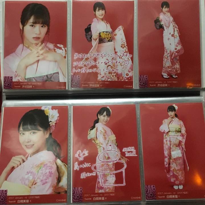 NMB48 福袋 生写真 コンプ NMB48 福袋2026(Type-A) - NMB48 OFFICIAL GOODS STORE