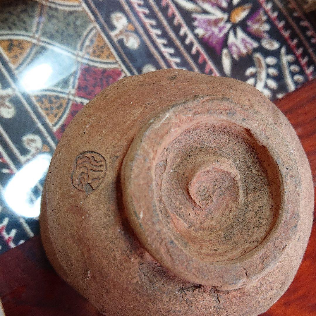 佐々木二六作 (二六焼 水月焼楽山焼) 4点 - メルカリ