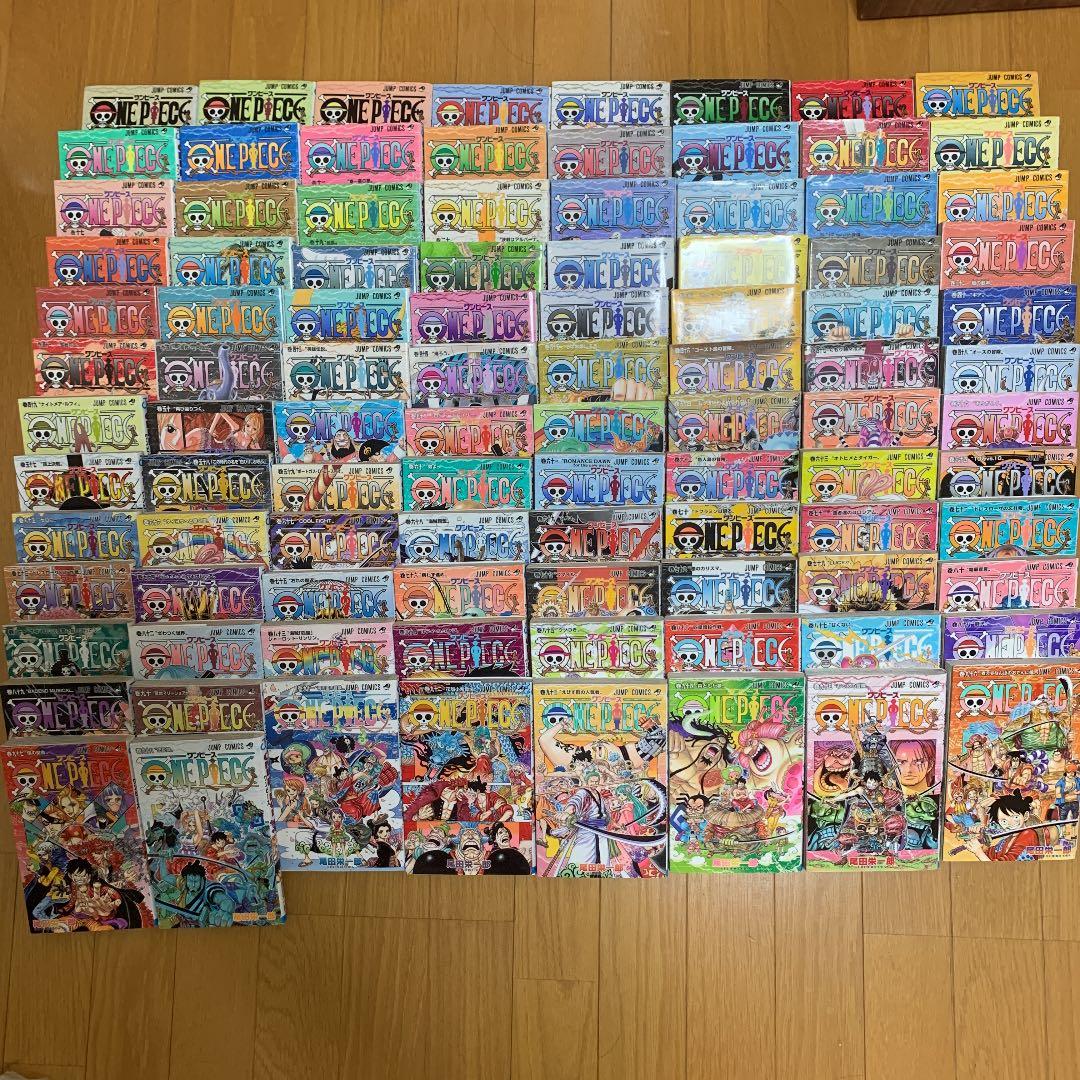 ONE PIECE ワンピース Kozuki oden One Piece Minifigs fit Lego WM2757