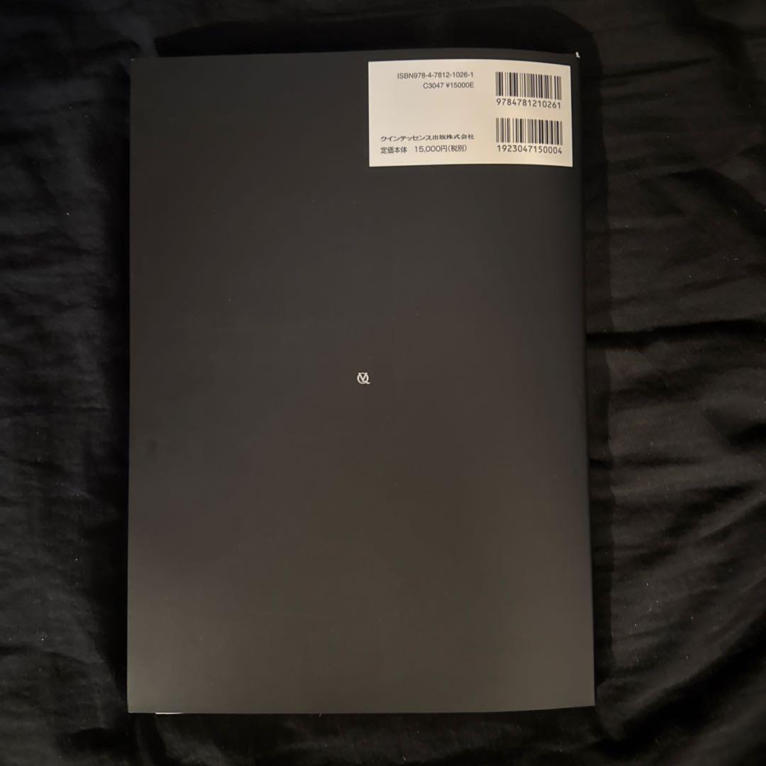 非う蝕性歯頸部歯質欠損NCCL※裁断済 - メルカリ