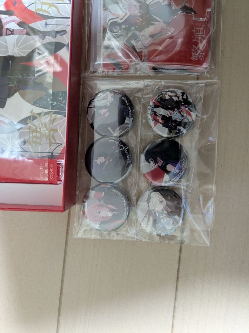 V.W.P】「繁殖」／派生曲Album「繁殖」 アルバムCD - メルカリ