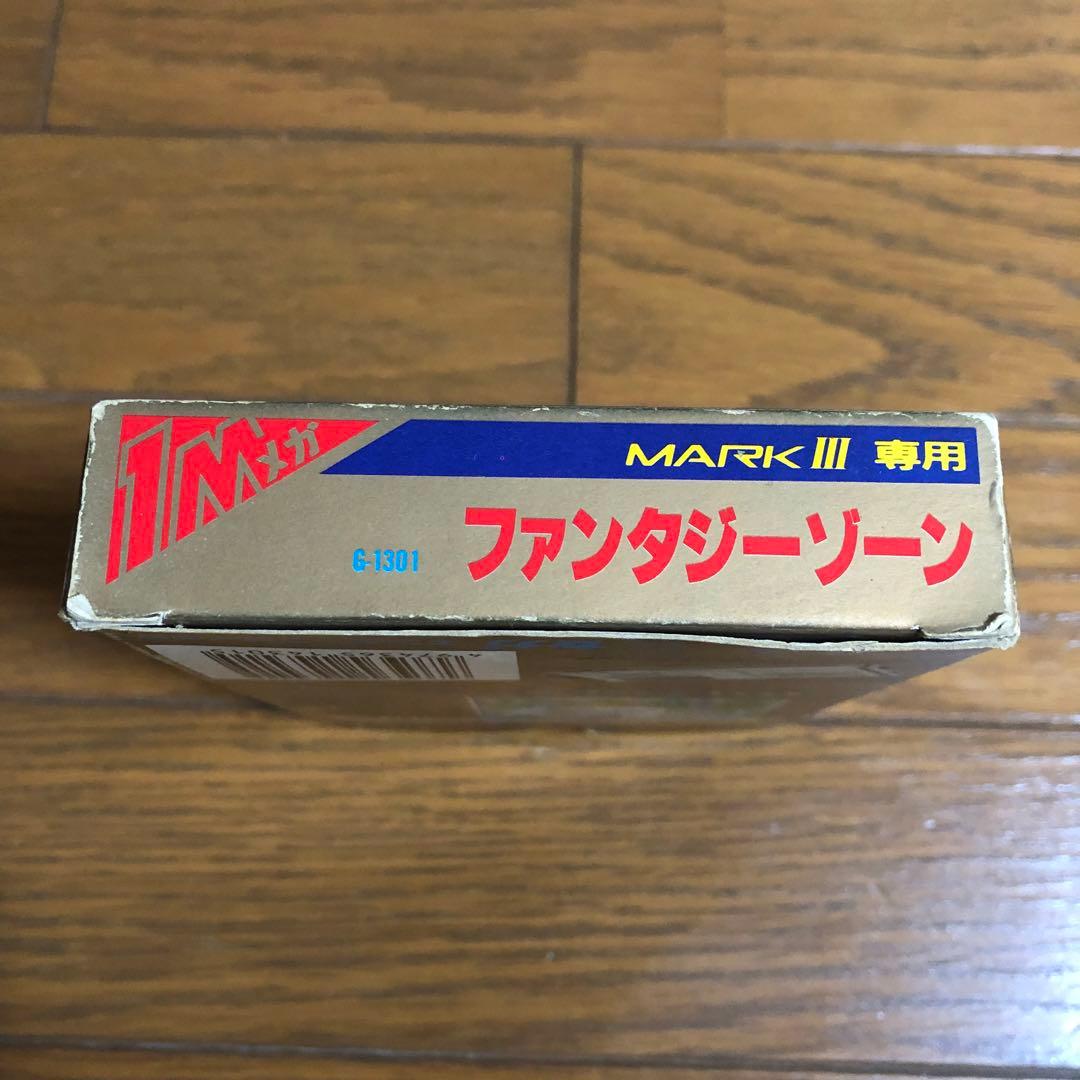 ファンタジーゾーン セガ マーク3 SEGA MARKⅢ マスターシステム