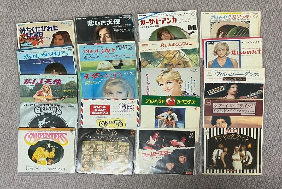 洋楽EP】92枚 音飛び無し 外装のビニールは新品 - メルカリ