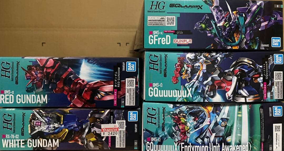 ガンプラ ジークアクス METAL ROBOT魂 ＜SIDE MS＞ GQuuuuuuX | 魂ウェブ