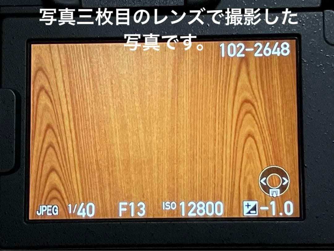 【最終値下げ】PENTAX K -70 ダブルレンズキット【中古】