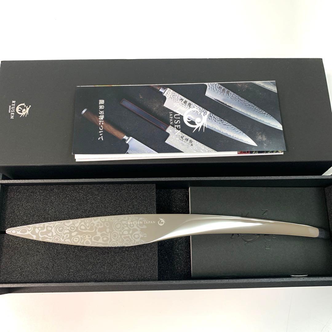 新品未使用　RYUSEN HAMONO 龍泉刃物 ステーキナイフ　超高級品 ステーキナイフ/SK04/龍泉刃物 – GOOD DESIGN STORE TOKYO by NOHARA