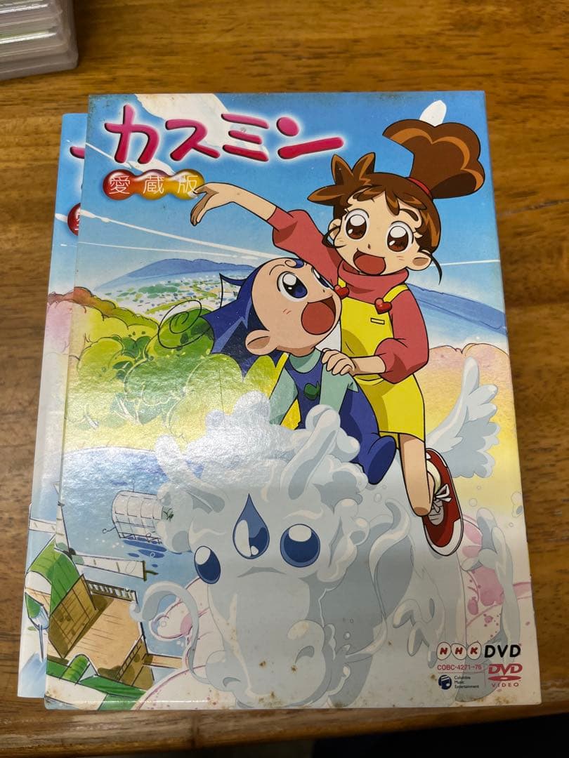 アニメDVD カスミン 愛蔵版 DVD-BOX＋カスミン dvd 全巻セット - メルカリ